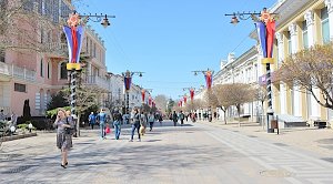 Парламентарии в Симферополе переименовали улицы Карла Маркса и Шмидта