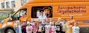 Во всех шести севастопольских «Летних школах» стартовали профильные смены по безопасности дорожного движения