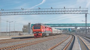 Перевозчик запускает поезда в Крым по новому маршруту
