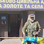 Крупная группировка ВСУ в котле южнее Лисичанска ликвидирована – НМ ЛНР