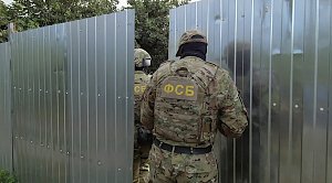 ФСБ задержала крымчанина за призывы к убийству по национальному признаку
