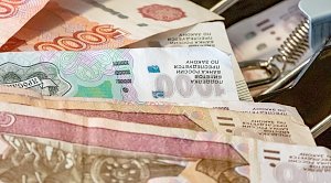 Банк России разработал курсы финансовой грамотности для крымских школьников