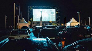 Extreme Крым покажет лучшие короткометражки в формате автокинотеатра на парковке аэропорта Симферополя