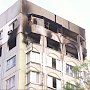 Суд приговорил к условным срокам экс-работников «Крымгазсетей», виновных во взрыве в доме в Керчи
