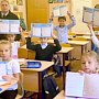 Автоинспекторы Севастополя проводят профилактические мероприятия в школах, где дети стали участниками ДТП по собственной неосторожности
