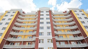 Жителям Херсонской области выдали в Крыму около 300 жилищных сертификатов