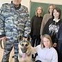 В Севастополе полицейские продолжают проводить антинаркотические мероприятия в городских школах