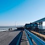 На Крымском мосту возобновили автомобильное движение после ремонта