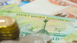Средства россиян в банках повысились в декабре на 2,5 трлн рублей – ЦБ