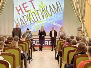 Севастопольские полицейские провели профилактическую беседу для 120 студентов