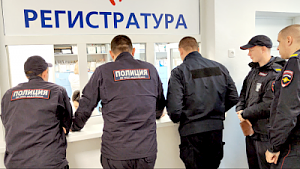 Сотрудники отдельного батальона ППСП имени Василия Бузина сдали кровь для жителей Севастополя