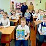 Сотрудники Госавтоинспекции Севастополя проводят в детских библиотеках учебные тренинги «Час дорожной безопасности»