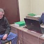 Двое рецидивистов задержаны в Крыму за похищение человека и вымогательство