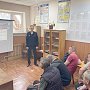 В Севастополе сотрудники Госавтоинспекции проводят профилактическую работу между работников государственных предприятий