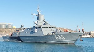 Новый носитель «Калибров» пополнил Черноморский флот