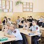 В Севастополе полицейские дали старт профилактической акции «Полицейский десант безопасности»