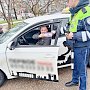 Сотрудники Госавтоинспекции Севастополя подвели итоги рейда «Такси»
