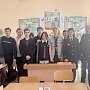 Севастопольские полицейские проводят антинаркотические занятия со школьниками