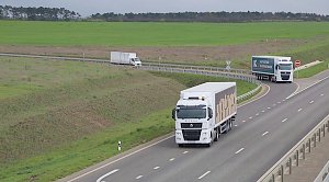 «АйСи Логистик» перевез около 40 тыс тонн грузов в 2023-м