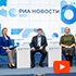 Пресс-конференция Как сохранить уникальную крымскую флору: опыт учёных КФУ
