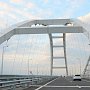 Крымский мост пересекли 26 млн машин с момента открытия