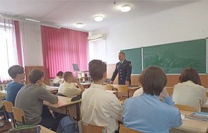 В Севастополе полицейские продолжают антинаркотические занятия со школьниками