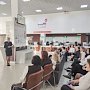 Сотрудники информационного центра УМВД России по г. Севастополю провели обучающий семинар для работников МФЦ