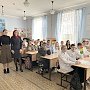 В Севастополе сотрудники Госавтоинспекции провели городской семинар по изучению правил дорожного движения